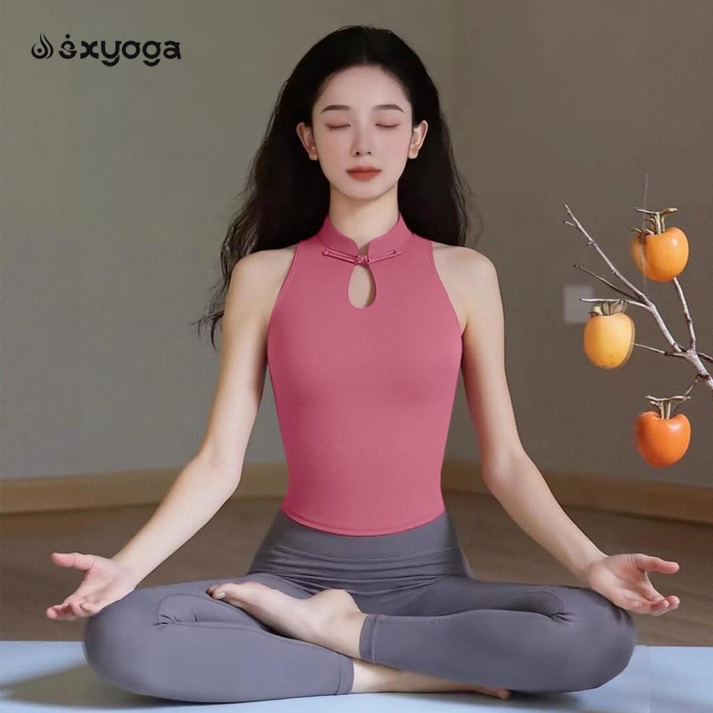 2026 Women's Chinese Style Yoga Top with Stand-up Collar & Frog Button - Shockproof Vest & Professional Fitness Set