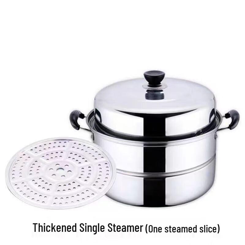 Ganglaimei 28cm Stainless Steel Steamer