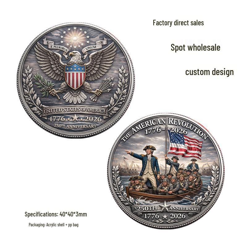 250th Anniversary American Independence Challenge Coin - Washington Crossing the Delaware Badge 40*40*3 mm серебряный