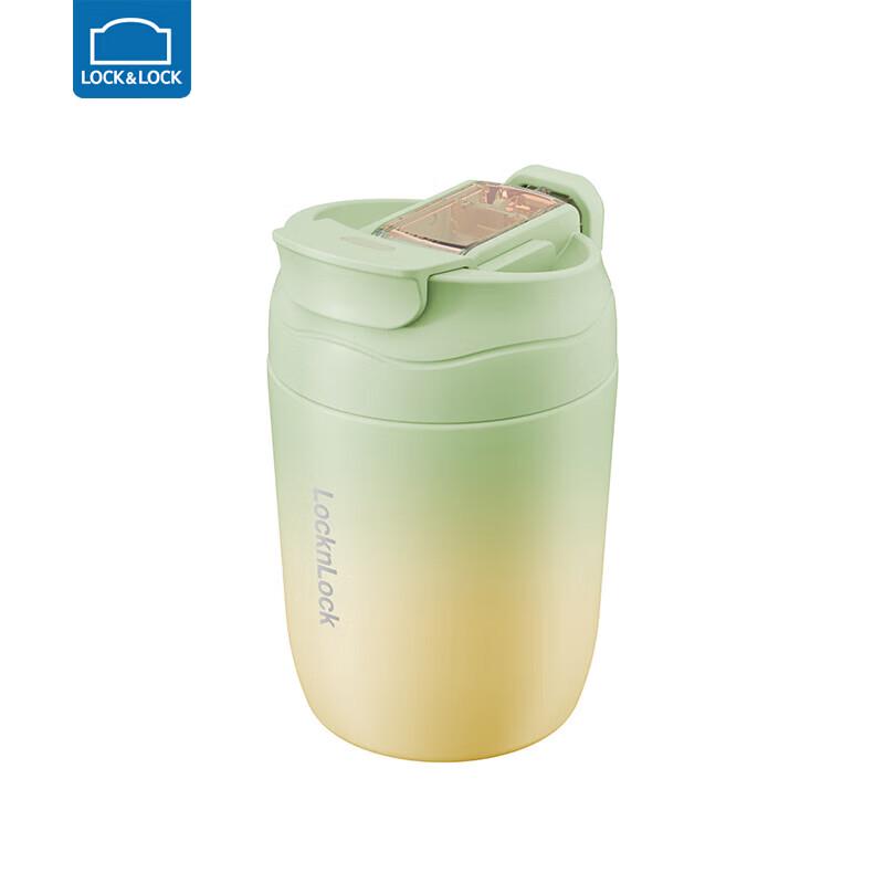 LocknLock Colorful Dudu Cup