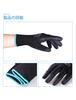 DONFRI Bulk Purchase Light Work Thin PU Gardening Abrasion Resistant Gloves, Gloves, Black, Gloves, Non-Slip, (Size 12, S)