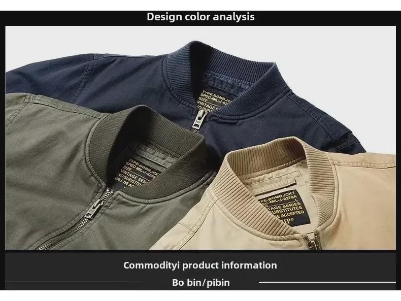 Men's Oversized Bomber Jacket - Casual Spring/Autumn Baseball Style