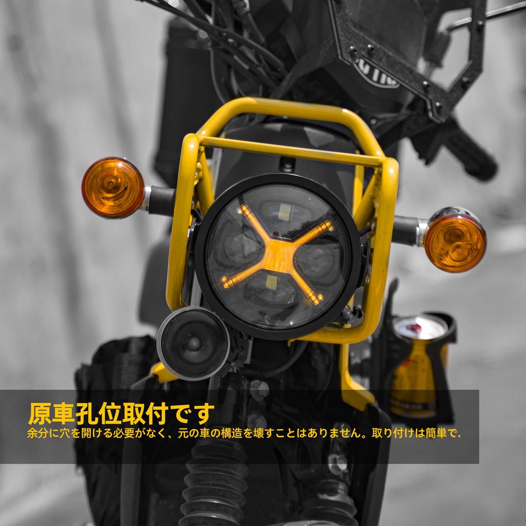 Fogocorss CC110 5.75" LED Headlight Suit for Cross Cub 110 JA60 (X Style DRL Headlights)