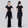 2026 Women's Rhinestone Mesh Dance Costume Set - Slim-fit Modern Performance Wear