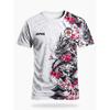 Maillot de Football Style Japonais Avec Logo Respirant Séchage Rapide Pour le Sport Jeunes Amateurs de Culture Japonaise Cadeau Sportif Parfait