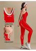 Color Block Women's Yoga Bodysuit with Hollow Back and Flared Pants for Dance and Fitness