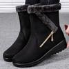 Winter Women Boots Casual Snow Boots Woman Non Slip Warm Ankle Boots Ladies Platform Outdoor Shoes Comfort Zip Female Boots