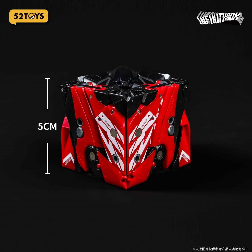 Infinitybox Infinitybox Ib 07 Amts Gazelle