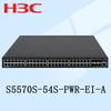 H3C S5570S-54S-PWR-EI-A Layer 3 Core PoE Switch