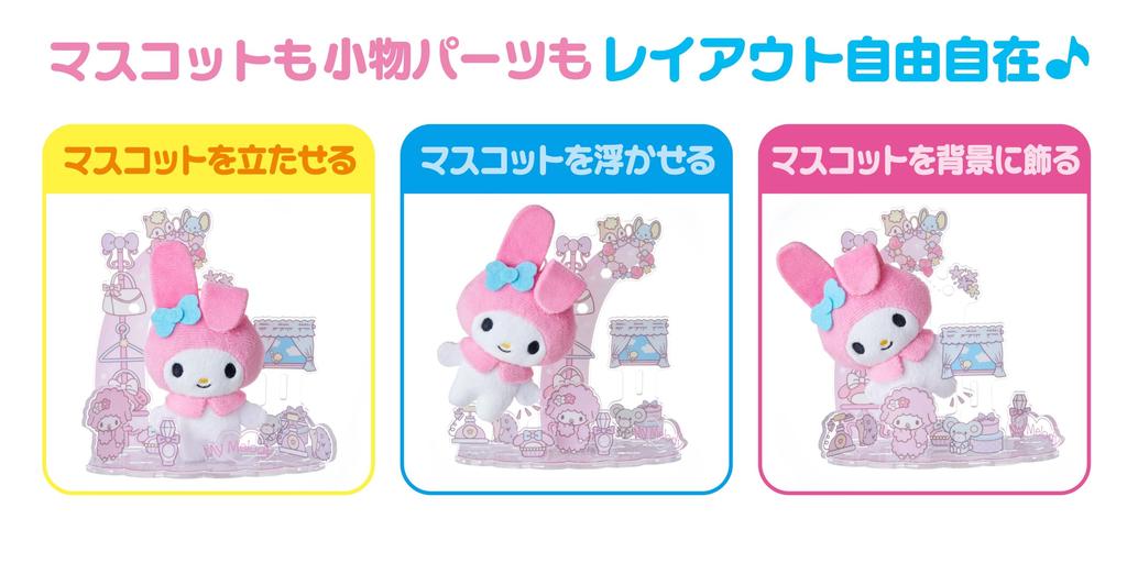 SEGA FAVE Jucărie de pluș acrilic Personaje Sanrio My Melody