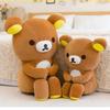 30Cm Rilakkuma Cartoon Seated Knee Hug Posture Plush Doll Pp Cotton Filling Bed Decoration Companion Toy Girl Birthday Gift