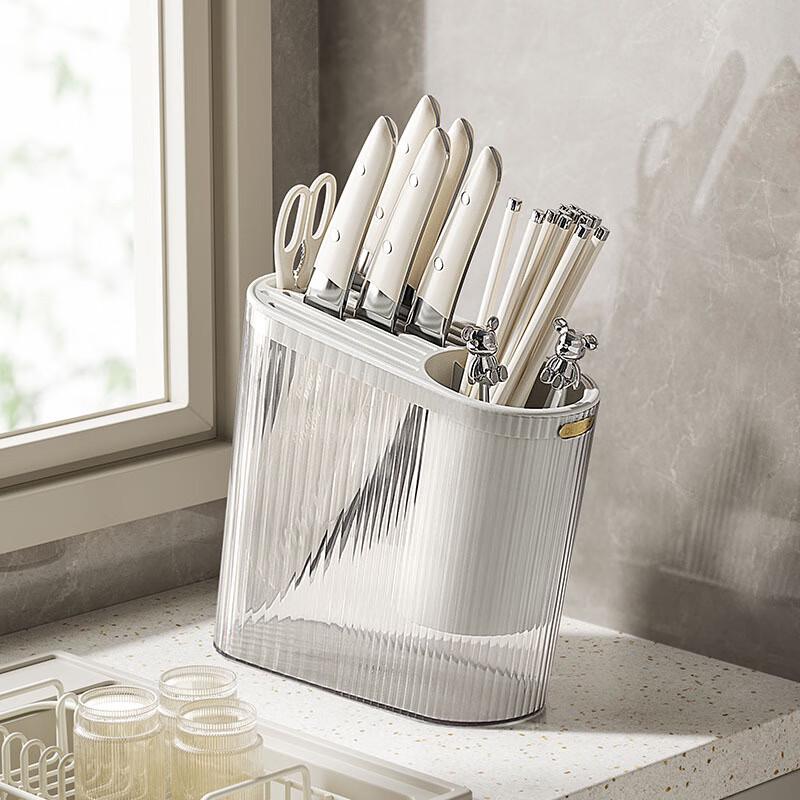 Multi-functional Kitchen Knife & Utensil Storage Rack