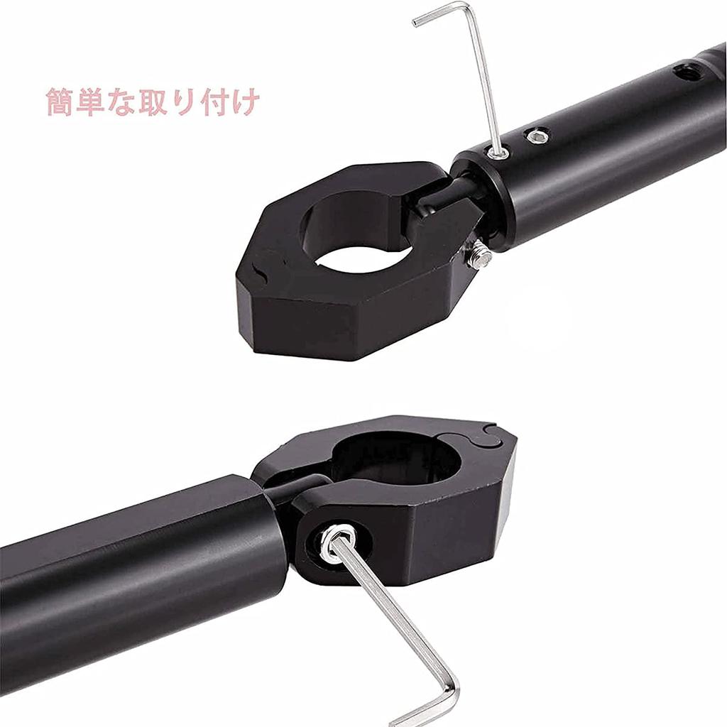 Quitoka 250 Motorcycle Handlebar Universal Handlebar Stabilizer Brace 22mm Outer Diameter V-Strom Brace, Bar, (Black)