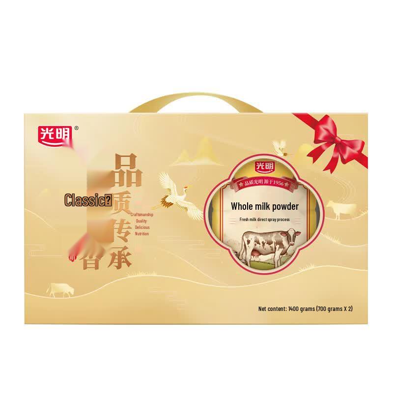 Guangming Adult & Family Nutritional Milk and Probiotic Powders