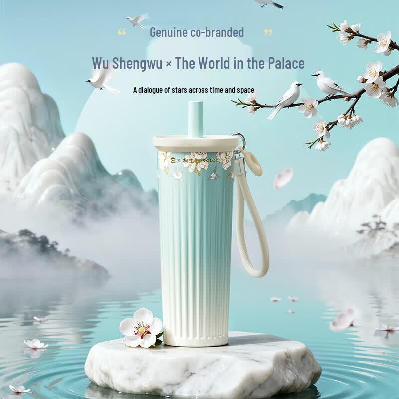 Wushengwu Ceramic Lined Insulated Mug