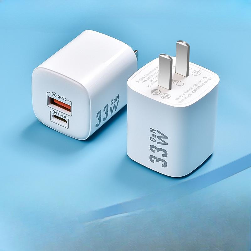 Încărcător de Telefon Mobil PD de 33W cu Nitrură de Galiu Potrivit pentru Apple, Xiaomi Tabletă Telefon Mobil Cap de Încărcare GAN