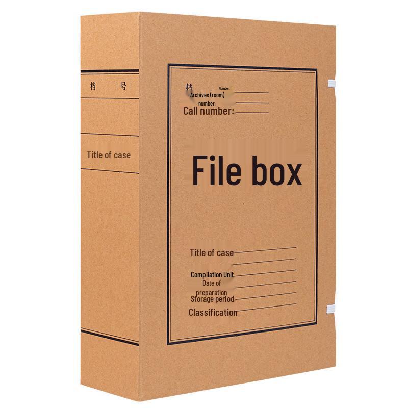 Deli A4 Kraft Paper Archive Box - 10 Pack