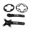 Bike Crank Set Aluminium Alloy 40T Positive and Negative Chainring 40 to 42T Guard Plate Bike Crank Chainring Set