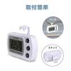 Digital Thermometer, Small Electronic Thermometer, Applicable Temperature Range -20℃-50℃, Waterproof, Lightweight, with Hook, Easy to Read, for