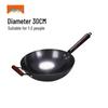 Zhangqiu Hand-Hammered Uncoated Non-Stick Wrought Iron Stir-Fry Wok with Spatula
