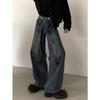 JYL Men's Flare Jeans Vintage Washed Structured Metal Zip Design Denim Pants