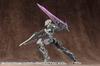 Kotobukiya Modeling Articles Support Unitate de arme grele 12 Gunblade Lance Lungime totală 220 mm Model plastic fără scară MSG aprox.