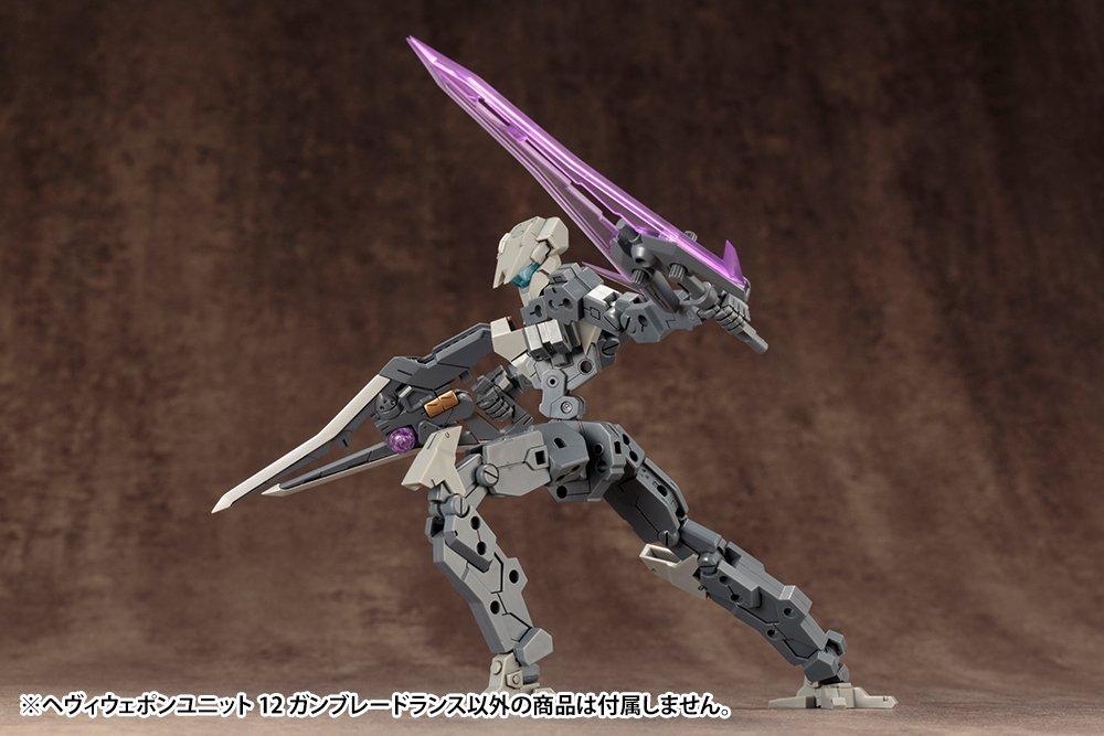 Kotobukiya Modeling Support Goods Heavy Weapon Unit 12 Gunblade Lance Total Length 220mm NON Scale Plastic Model M.S.G Approx.