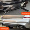 BMW X3M X4M F97 F98 Carbon Fiber Exhaust Tail Pipes