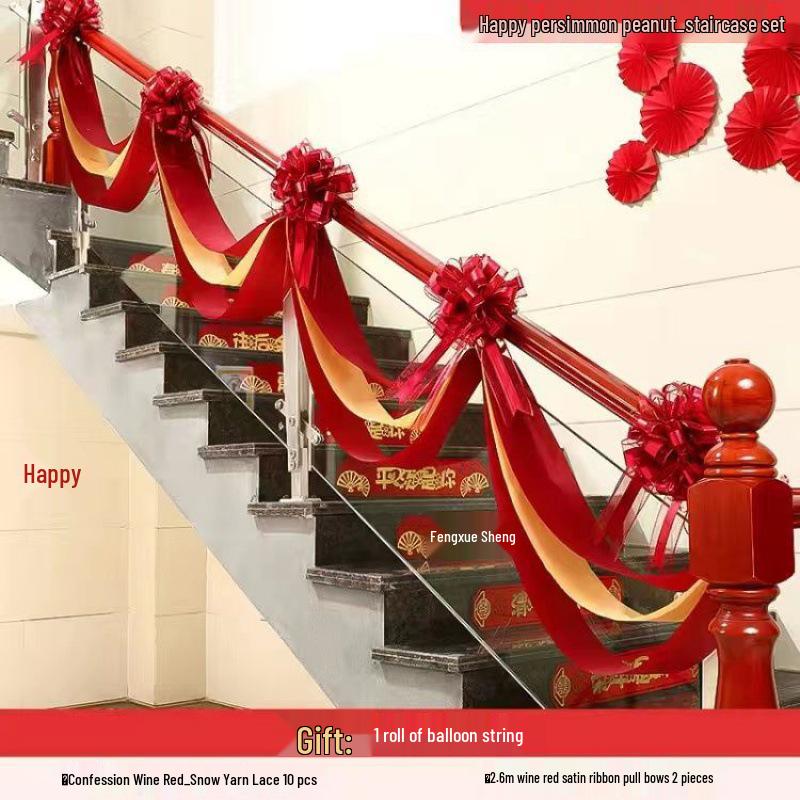 

Romantic Wedding Staircase Drapes & Ribbons for Decorations