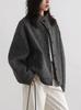 CHICVENN Retro Stand Collar Twill Texture Woolen Short Coat for Women