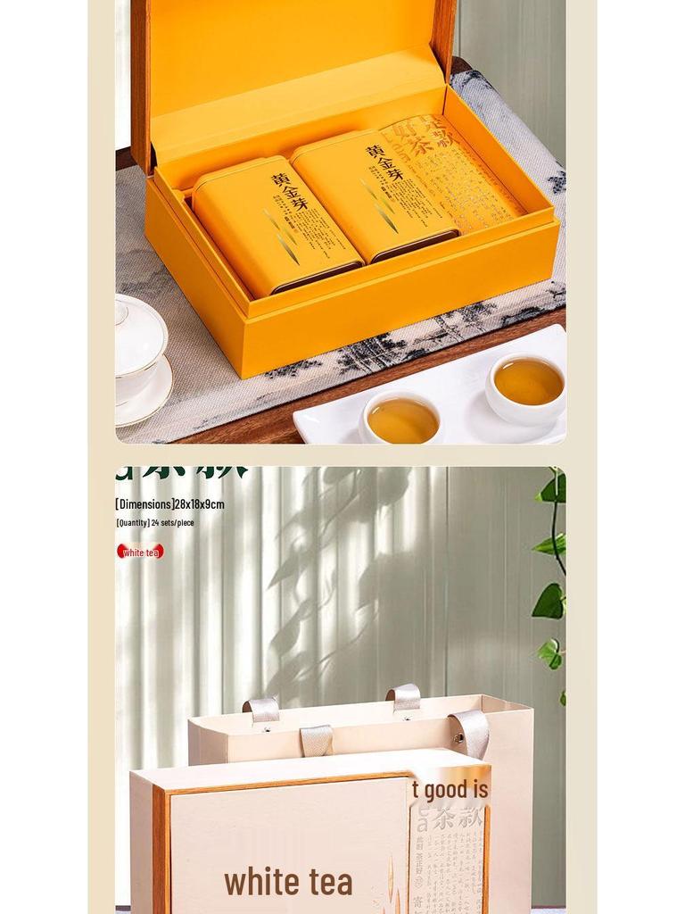 Golden Bud Gift Box - Custom High-Grade White Tea & Pre-Qing Longjing Tea Packaging