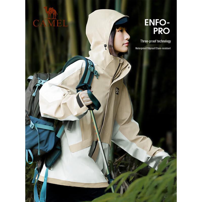 CAMEL 3-in-1 Outdoor Mountaineering Shell Jacket