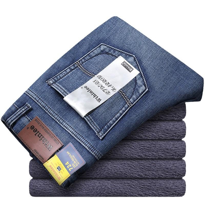 Men's Fleece Lined Jeans Winter Warm Thick Straight Fit Stretch Denim Pants