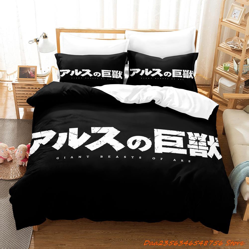 

Comforter Cool Personelity Giant Beasts Of Ars Bedding Set Cartoon Anime Three-Piece Set Adult Kid Bedroom Three-Piece Suits 3D Kawai Comforter (quilt)-EU Single(135*200cm)3pcs