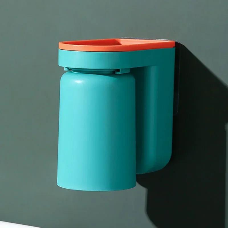 Toothbrush Rack Light Luxury Mouthwash Brushing Cup Punch Free Wall Mounted Bathroom Storage Couple Tooth Cup Shelf Organizer