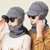 2Pcs Set Windproof Knitted Hat Neck Gaiter Plush Winter Autumn Hat with Earflap  Outdoor