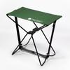 Pine Field Folding Mini Stool with Exclusive Storage Bag Beige