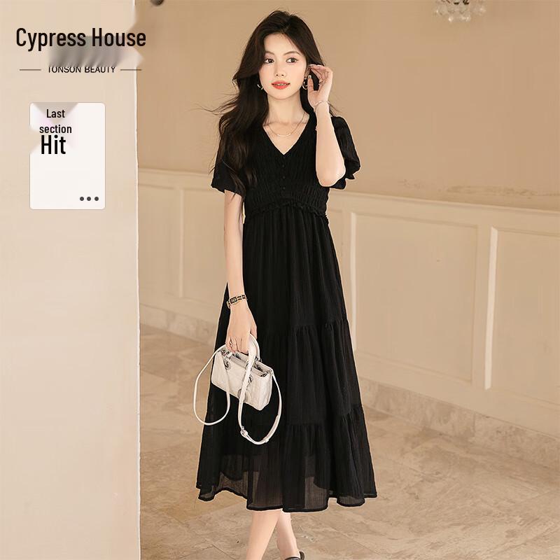 Women s V-Neck A-Line Tea Dress S