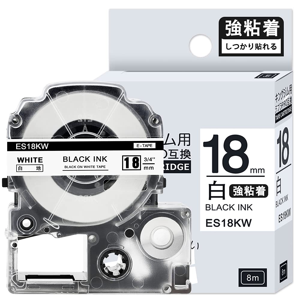 

One roll of strong adhesive 18mm white tape with black compatible with King Jim Tepra PRO label printers 8m text, (SS18KW). length.