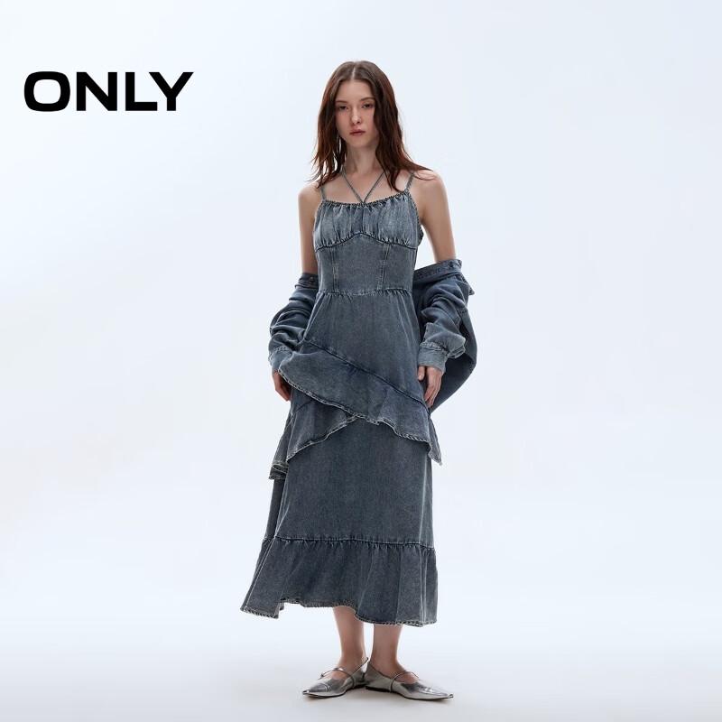 

ONLY Halter Strap Slim Denim Maxi Dress M
