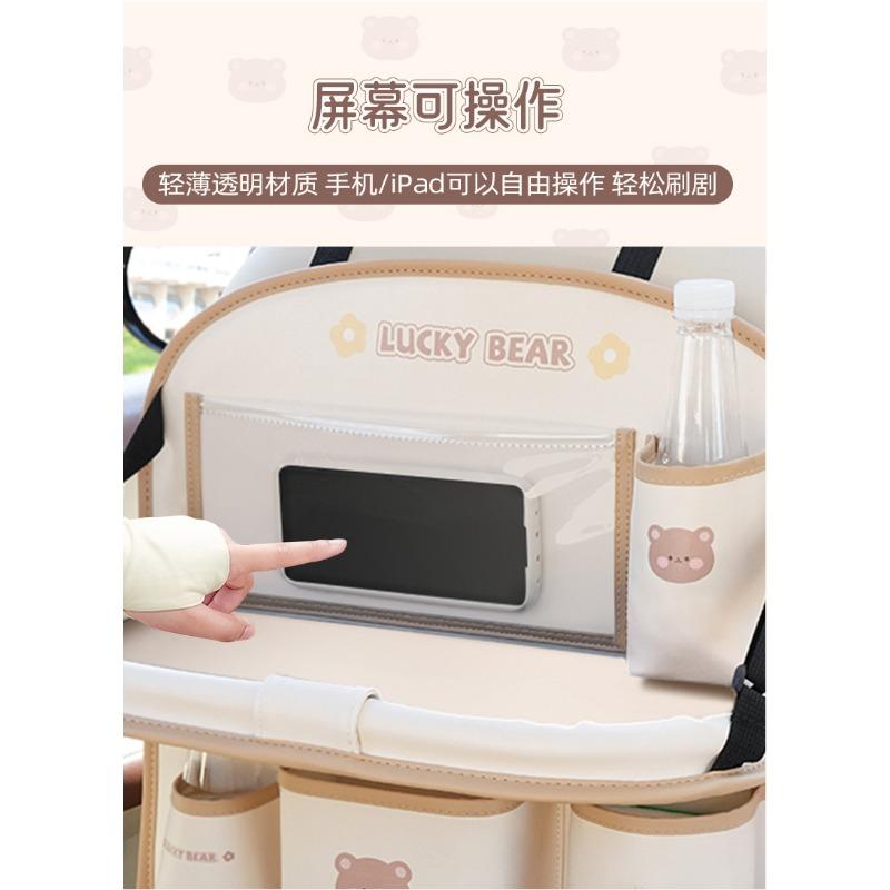 Car Foldable Organizer Cute Car Trash Bin Hanging Storage Bag