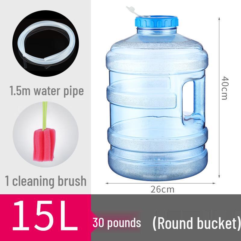PC Water Storage Bucket