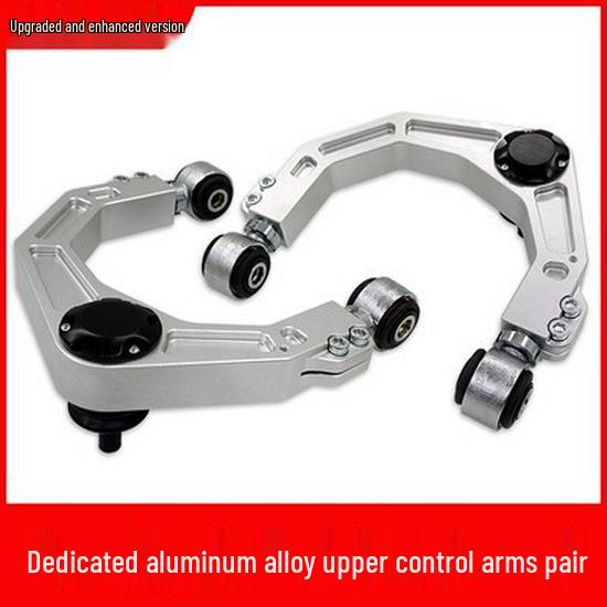 

Tank 300 Wind Forest Iron Cavalry Off-road Pickup Aluminum Alloy Upper Control Arm Modification Upper Control Arm for Mountain Sea Cannon