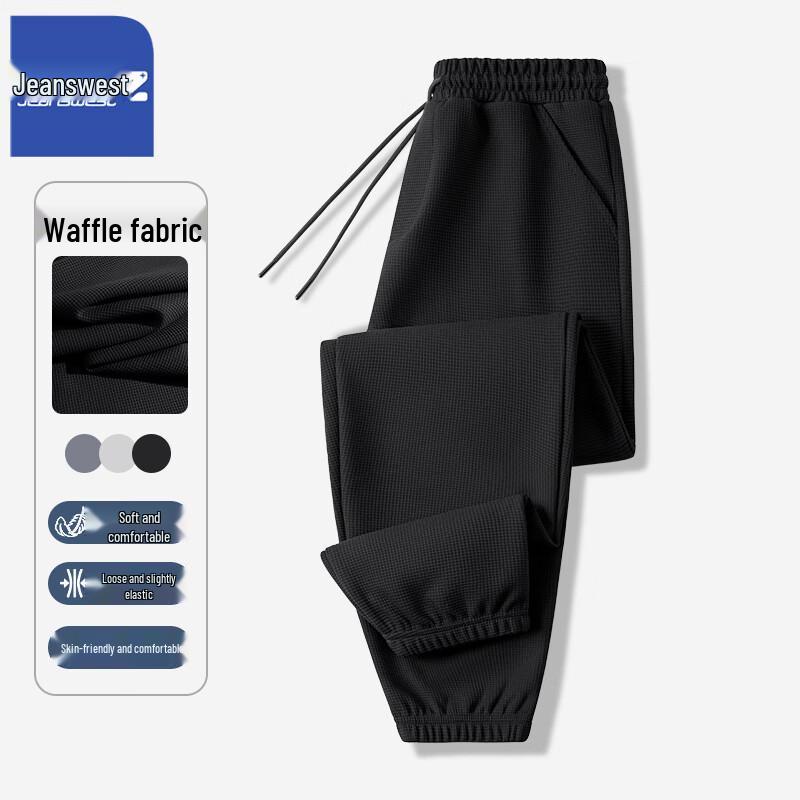 

Jeanswest Men s Casual Loose Straight Fit Sports Pants 4XL