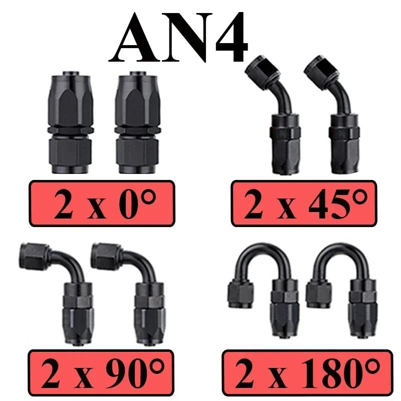 8Pcs 4AN 6AN 8AN 10AN 12AN 2x0° 2x45° 2x90° 2x180° Degree Swivel Hose End Fittings Adapter For CPE Oil Fuel Line Pipe NPT Plug