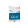 Individually Wrapped Disposable Bath Towel - Thick, Super Absorbent, Single-Use for Homestay & Hotel