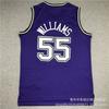 Męska Koszulka do Koszykówki Retro Sacramento Kings Williams 55 Fox 5 Webber 4 Styl Draftu Koszulka Treningowa