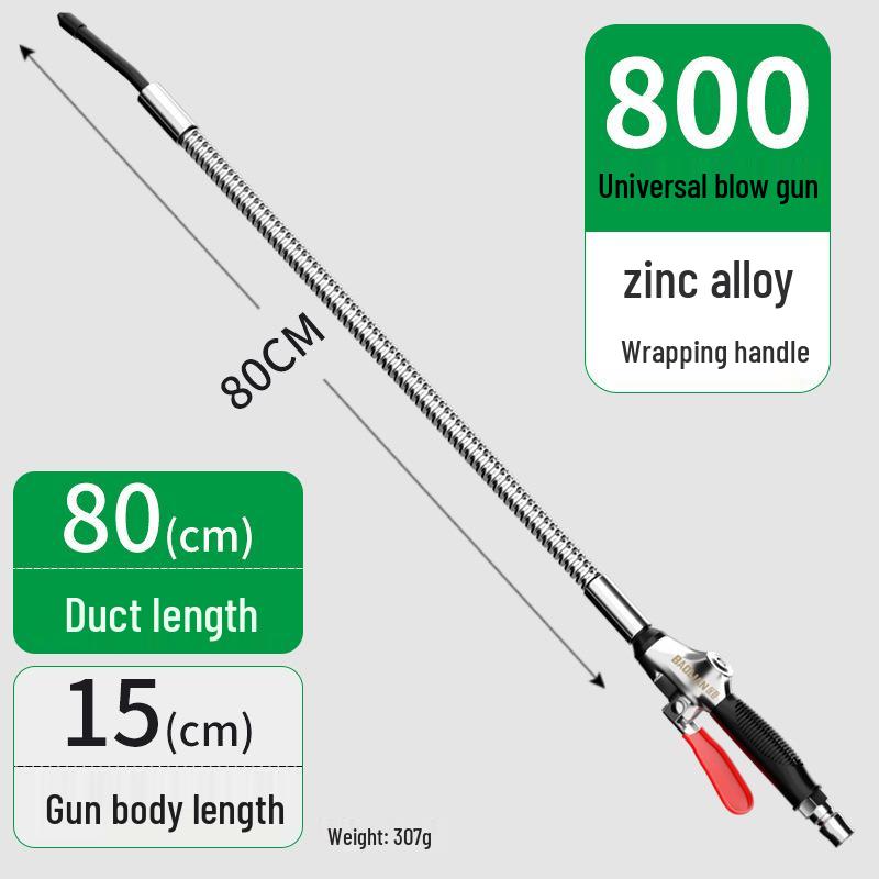 Baolian Universal High-Pressure Pneumatic Cleaning Gun for Car Wash and Dust Removal
