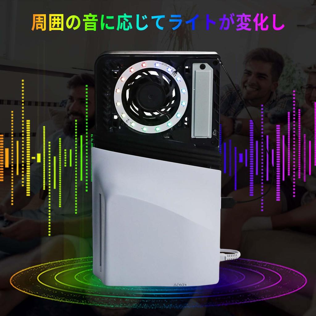 RGB LED Ring Light for 2 12 RGB Light USB Lighting Mode and Sound Activated Easy PS5 Gaming Accessory PS5/PS5 Slim/PS5 Pro, Modes, Effects, Powered,