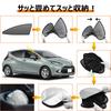 BLUESEATE C Toyota Aqua MX Series Sunshade Mesh Curtain Magnetic Type Side Cover Side Passenger Side Sunshade 2 Pieces MXPK10/11/15/16 R3.7-Present